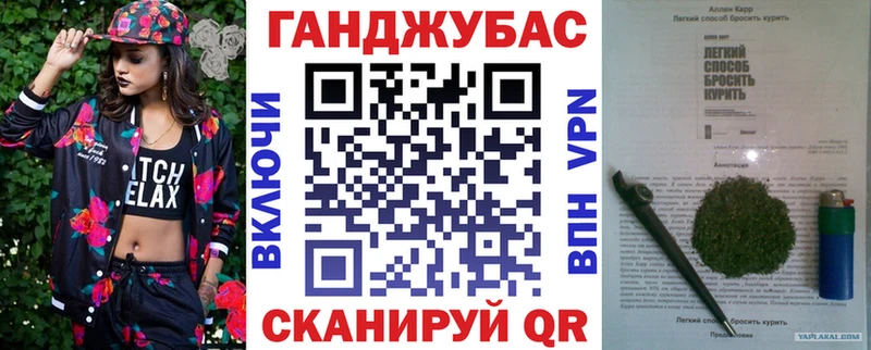 Наркошоп купить COCAIN  АМФЕТАМИН  Альфа ПВП  Гашиш  МЕФ  Марихуана  Малоярославец