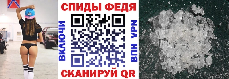 Купить Малоярославец Amphetamine 98%