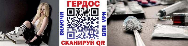 Купить закладки  Малоярославец  ГЕРОИН гречка 