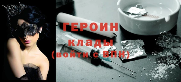 mdpv Иннополис