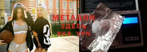 mdpv Иннополис