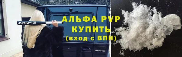 apvp Козельск