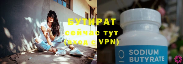 mdpv Иннополис