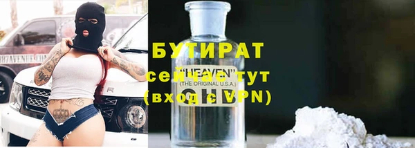 кокаин премиум Каменск-Шахтинский