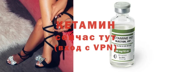 прущие крисы Каменка