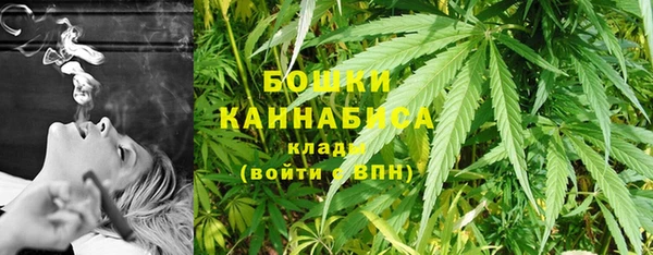 герыч Инсар