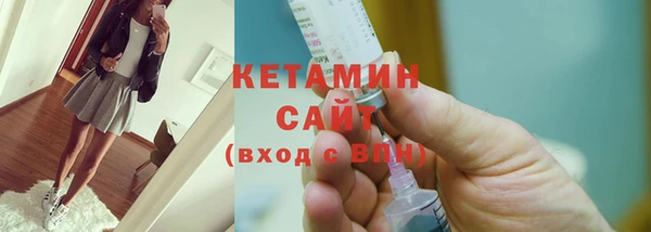 герыч Инсар