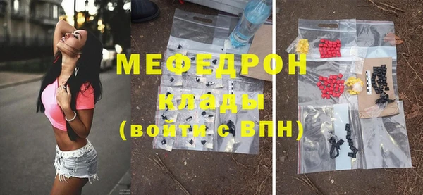 mdpv Иннополис