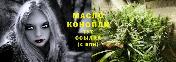 mdpv Иннополис