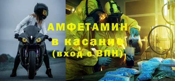 дмт Киреевск