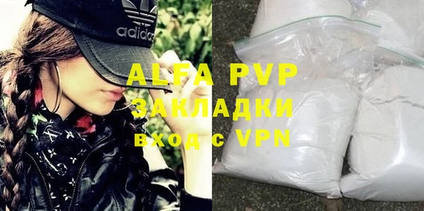 mdpv Иннополис