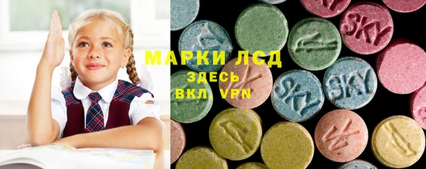 mdpv Иннополис