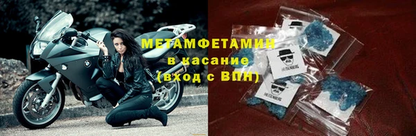 герыч Киренск