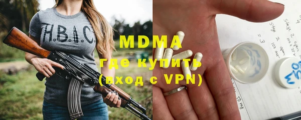 дмт Киреевск