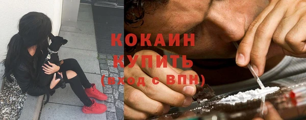 jwh Кодинск